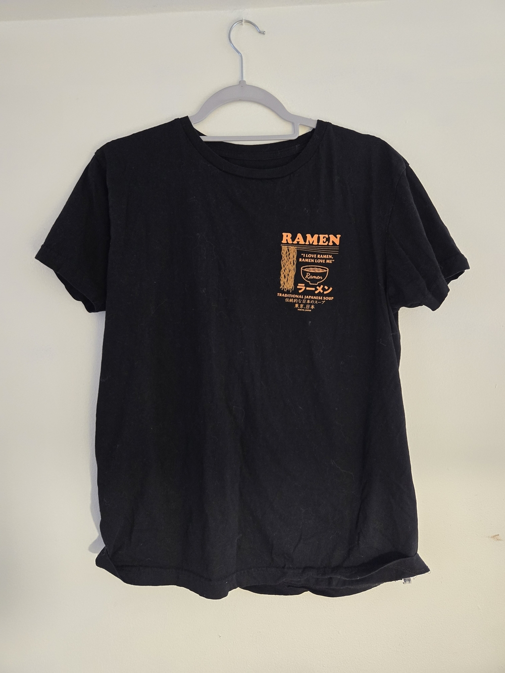 Black Short-Sleeve Ramen Graphic Tee